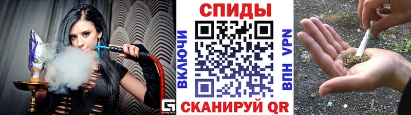 Бутират оксана  Кингисепп 