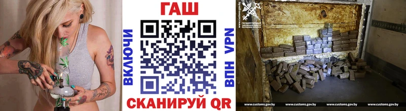Гашиш 40% ТГК  как найти закладки  Кингисепп 