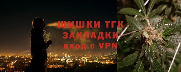 винт Семилуки