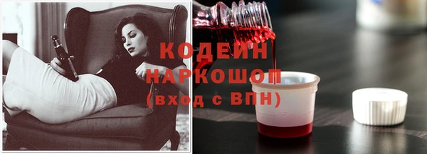 альфа пвп Семикаракорск