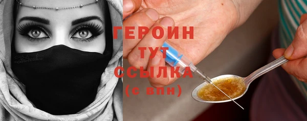 а пвп мука Абаза