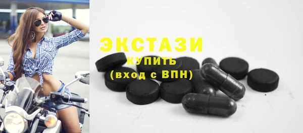 а пвп мука Абаза