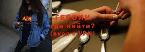 а пвп мука Абаза