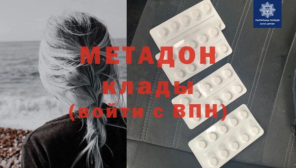 а пвп мука Абаза