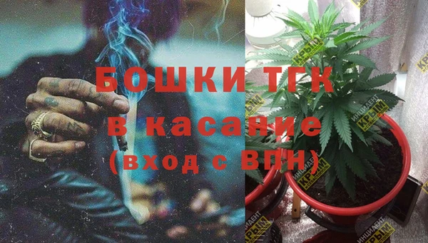 а пвп мука Абаза