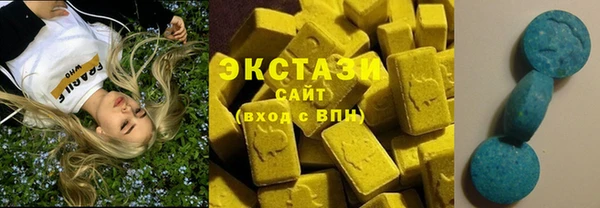 альфа пвп Семикаракорск