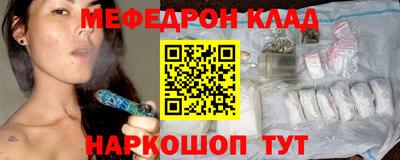 прущие крисы Апрелевка