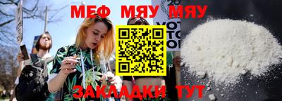 jwh Волжск
