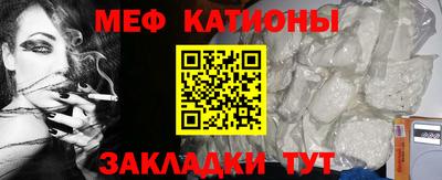 jwh Волжск
