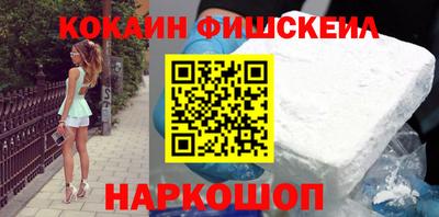 прущие крисы Апрелевка