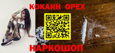 jwh Волжск