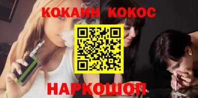 альфа пвп VHQ Апшеронск