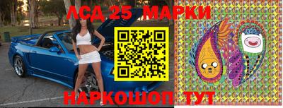 ALPHA PVP Волжский