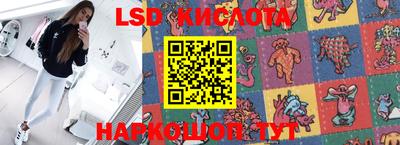 прущие крисы Апрелевка