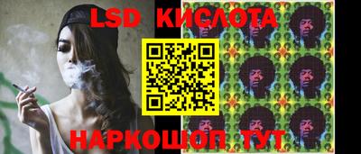 ALPHA PVP Волжский