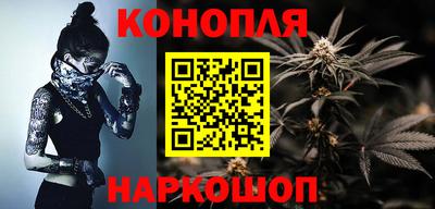 jwh Волжск