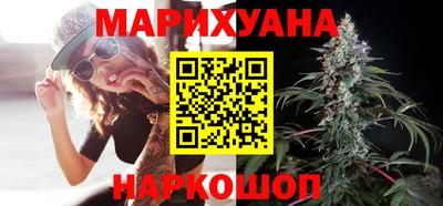 прущие крисы Апрелевка