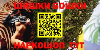 ALPHA PVP Волжский