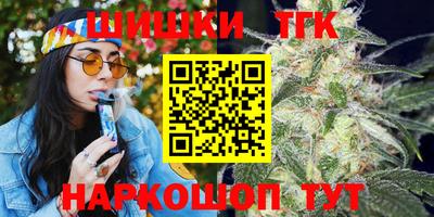 альфа пвп VHQ Саяногорск