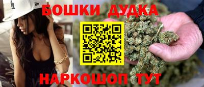 меф VHQ Волгодонск