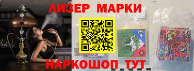 jwh Волжск
