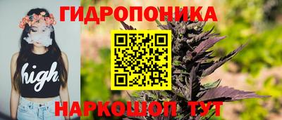 jwh Волжск