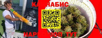 jwh Волжск