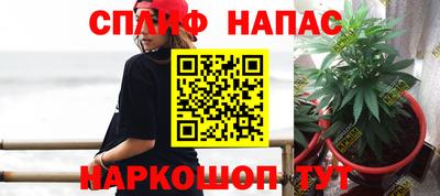 меф VHQ Волгодонск