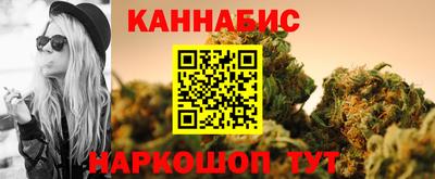 альфа пвп VHQ Апшеронск