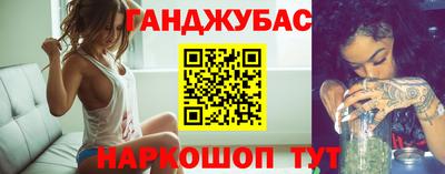 прущие крисы Апрелевка