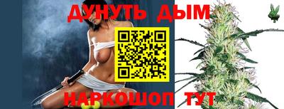 прущие крисы Апрелевка