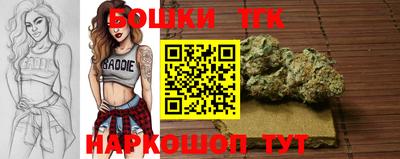 jwh Волжск