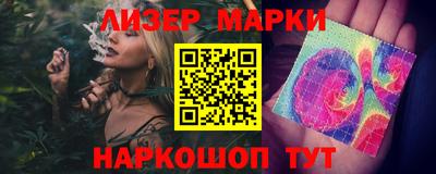 прущие крисы Апрелевка