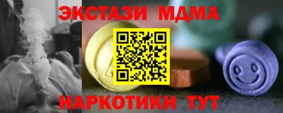 jwh Волжск