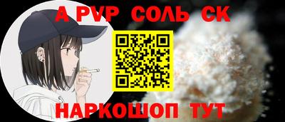jwh Волжск