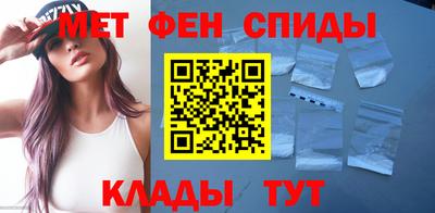 jwh Волжск