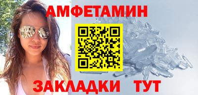 прущие крисы Апрелевка