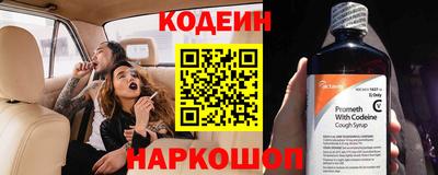 jwh Волжск