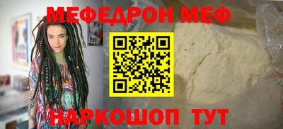 прущие крисы Апрелевка