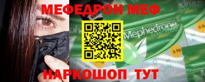 jwh Волжск