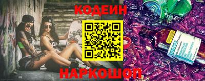 jwh Волжск