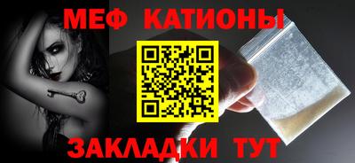 jwh Волжск