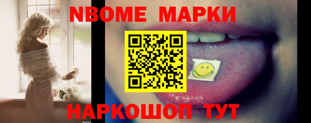 LSD-25 экстази кислота Кингисепп